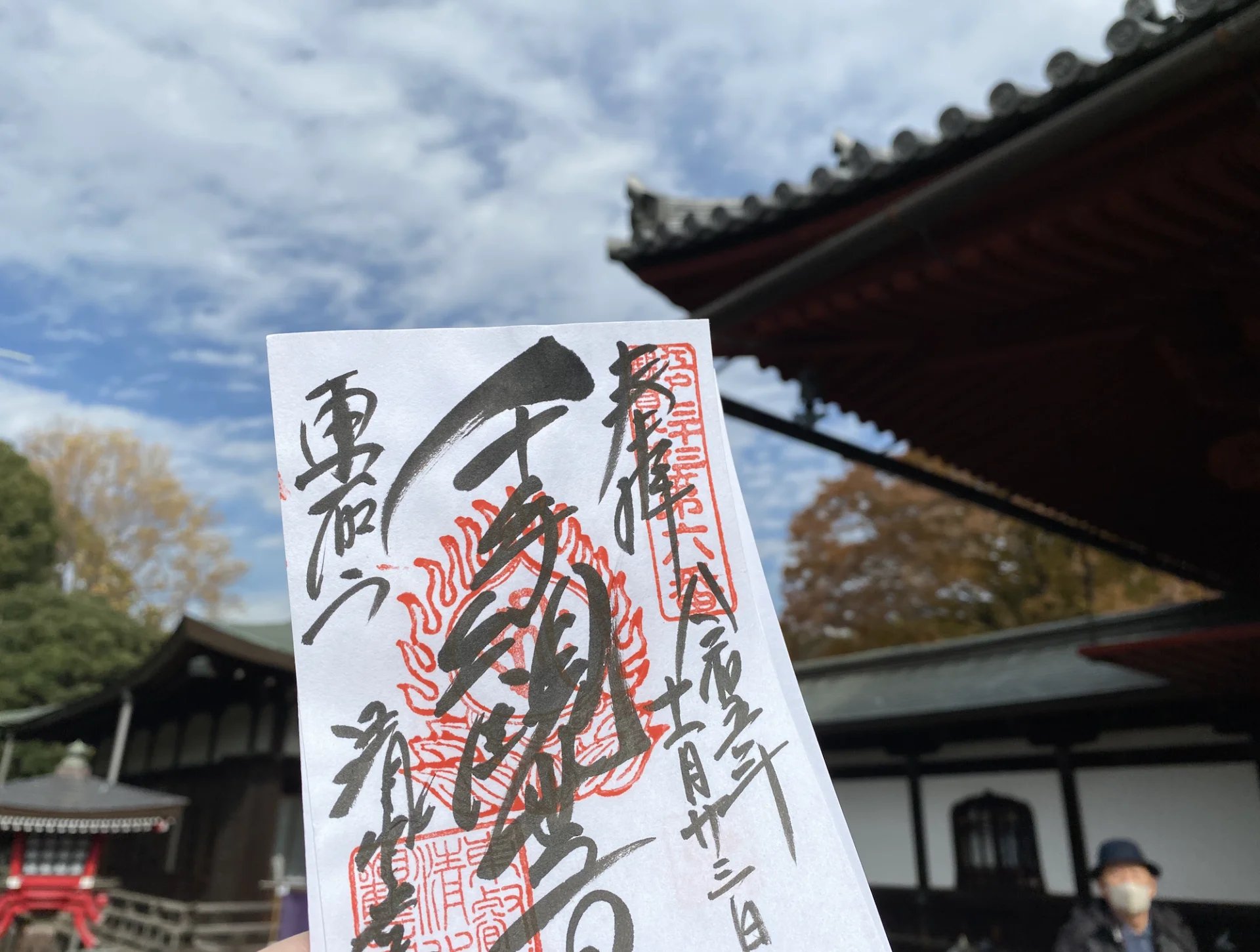 🏯 청수 관음당 (키요미즈칸논도) 이미지 2